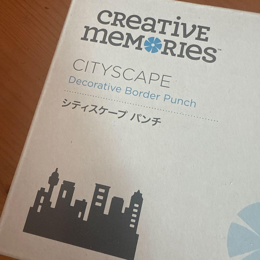 Creative Memories Cityscape Decorative