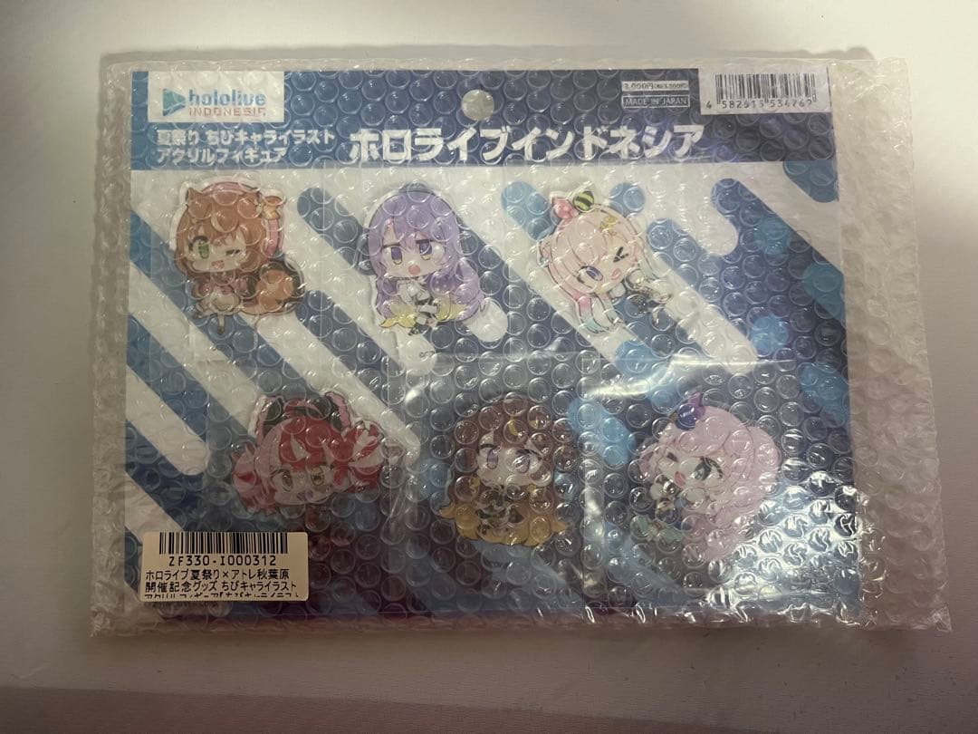 ホロライブ 夏祭り×アトレ秋葉原 0~5期生 ENID アクリルフィギュア