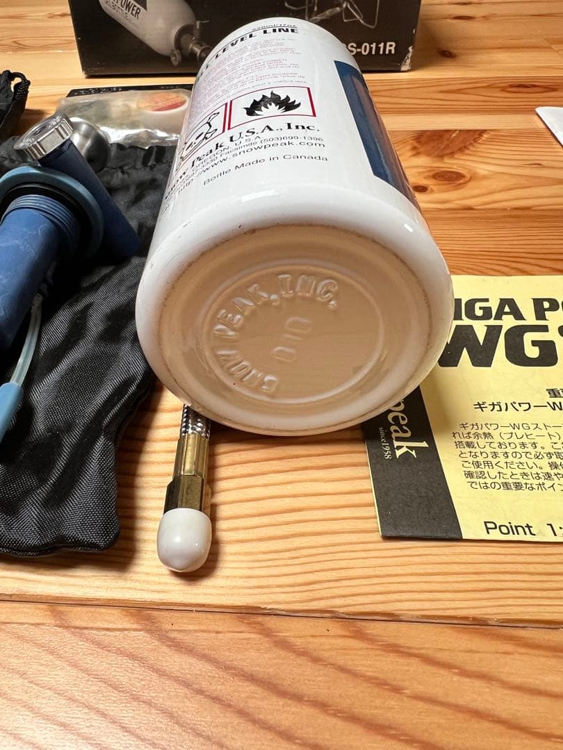 スノーピーク WGストーブラージアーバー