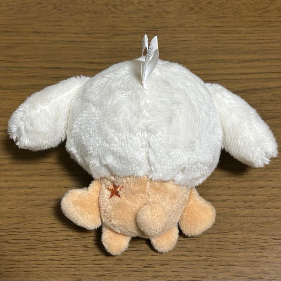 プルバトゥ バムグッ キーリング