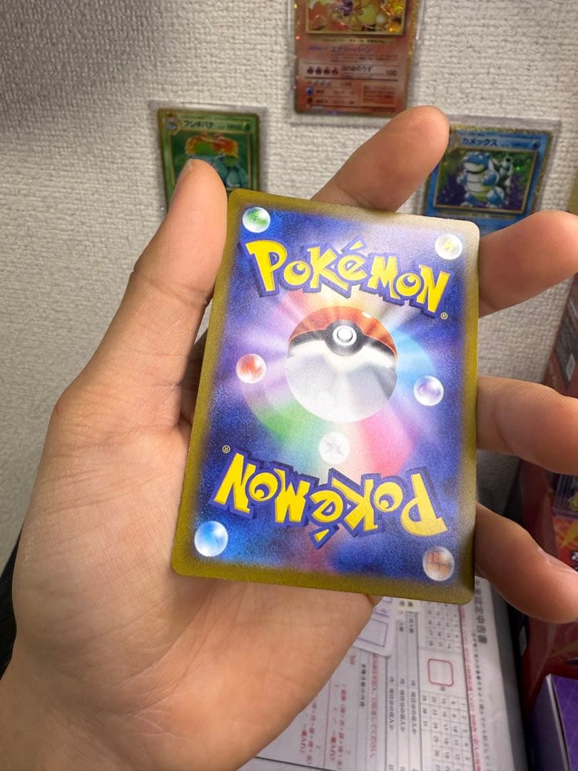 【即購入OK】マリィのプライド SR SI スタートデッキ100 安売り