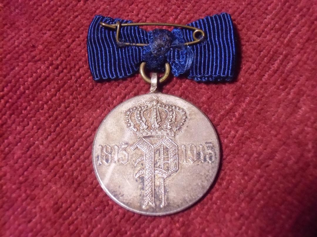 W帝政ドイツ軍＊オルデンブルク歩兵第19連隊＊創立100年メダル