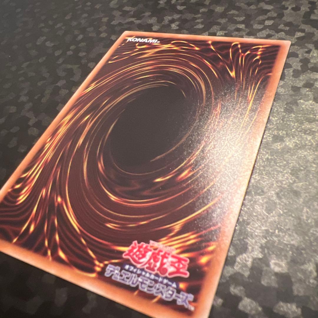 あ*ー様 【遊戯王】（五つ目）ブラックマジシャンガール【20thSE】ブラマジガ