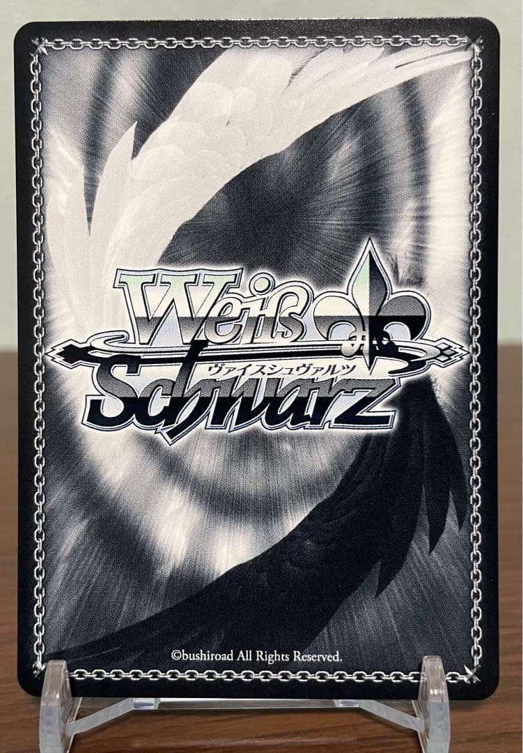 ヴァイスシュヴァルツ　アズールレーンvol2 マルコポーロ　SP