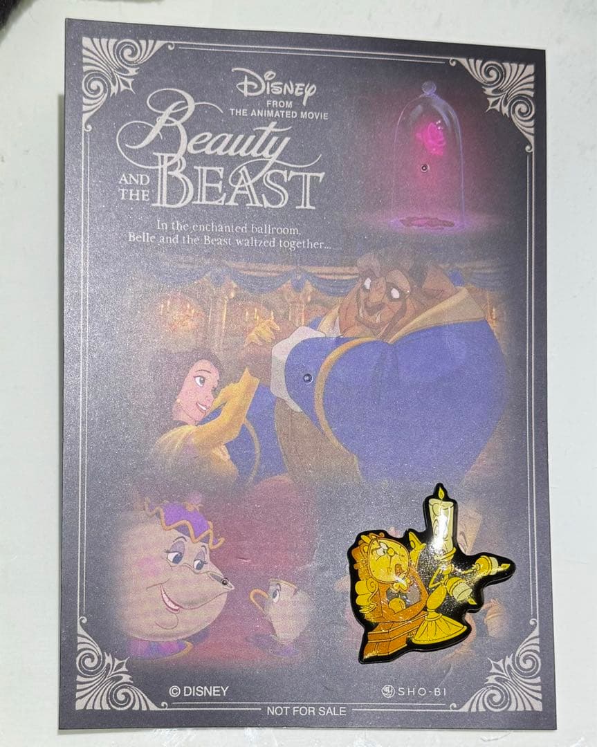 ディズニー 美女と野獣のルミエール コグスワースピンバッジ 未使用品