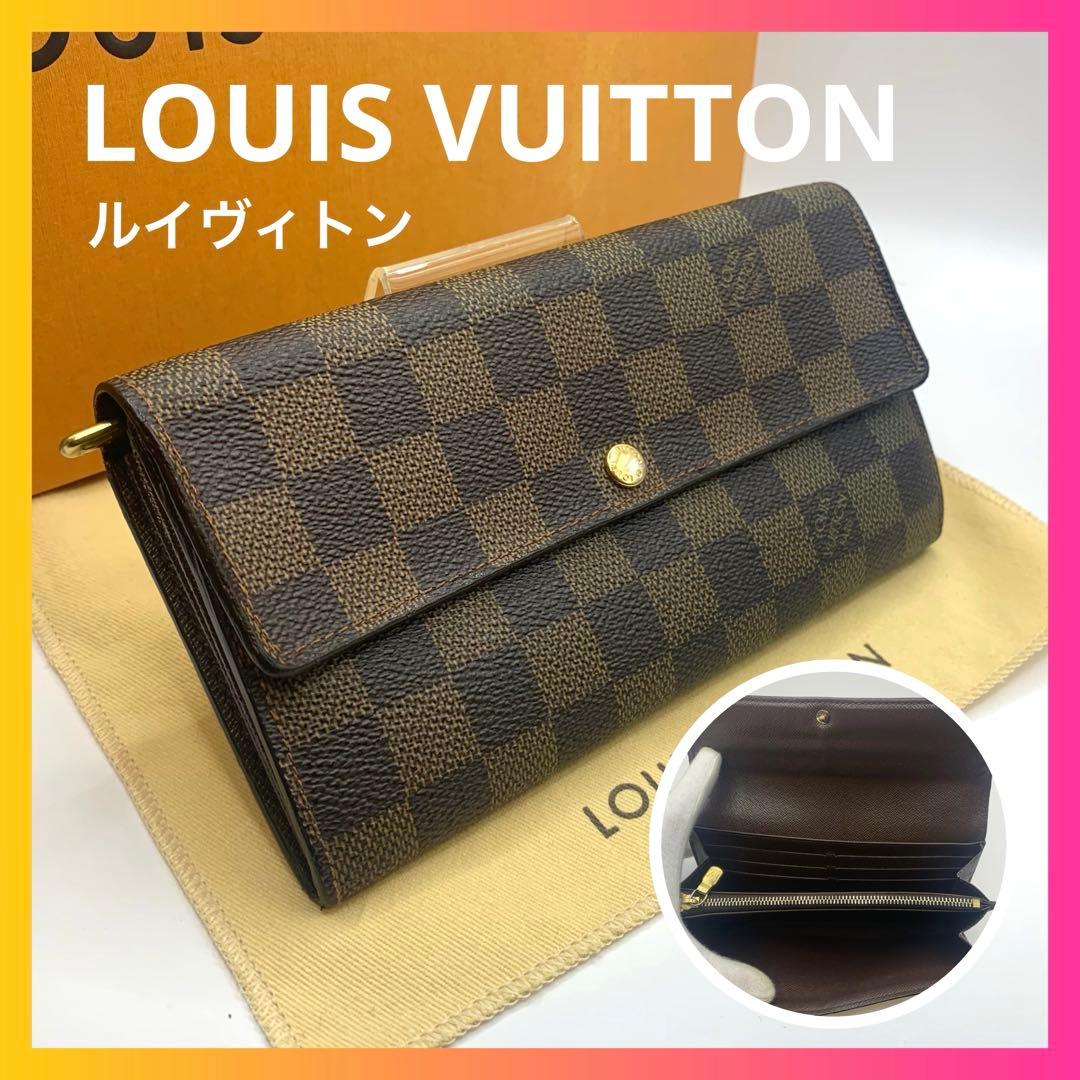 ルイヴィトン ダミエ 長財布 ポルトフォイユ 折り財布 二つ折り財布 レザー