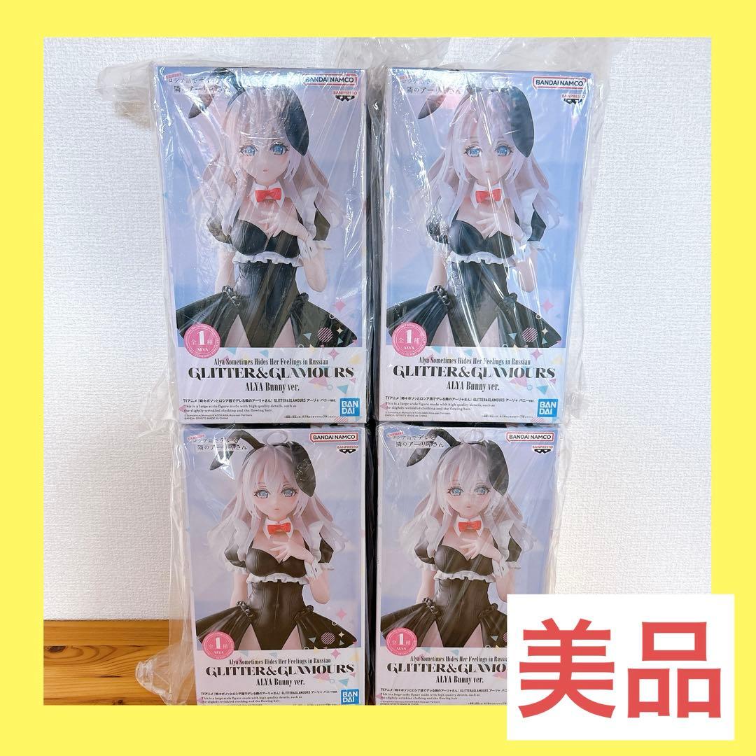 ロシデレ GLITTER&GLAMOURS アーリャ バニーver. まとめ売り - メルカリ