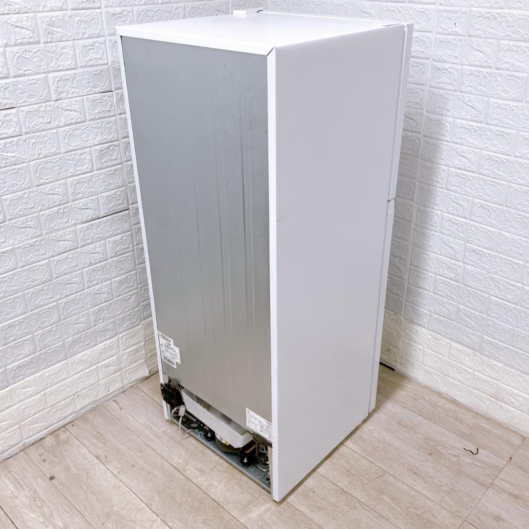 B042913 ハイアール 181L 冷蔵庫 一人暮らし 小型