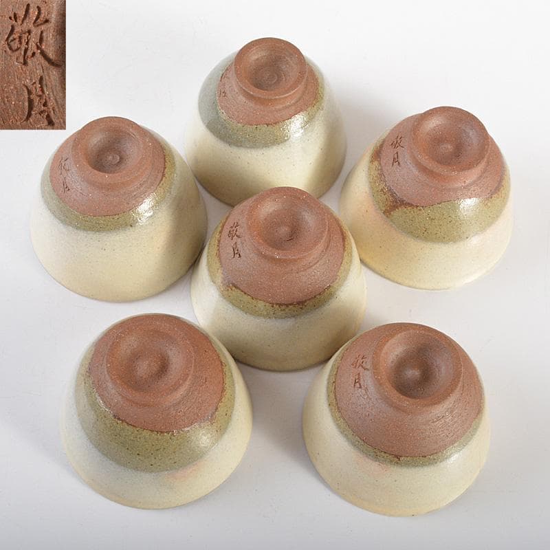 煎茶道具 萩焼 敬月作 粉引煎茶碗 6客 共箱 V