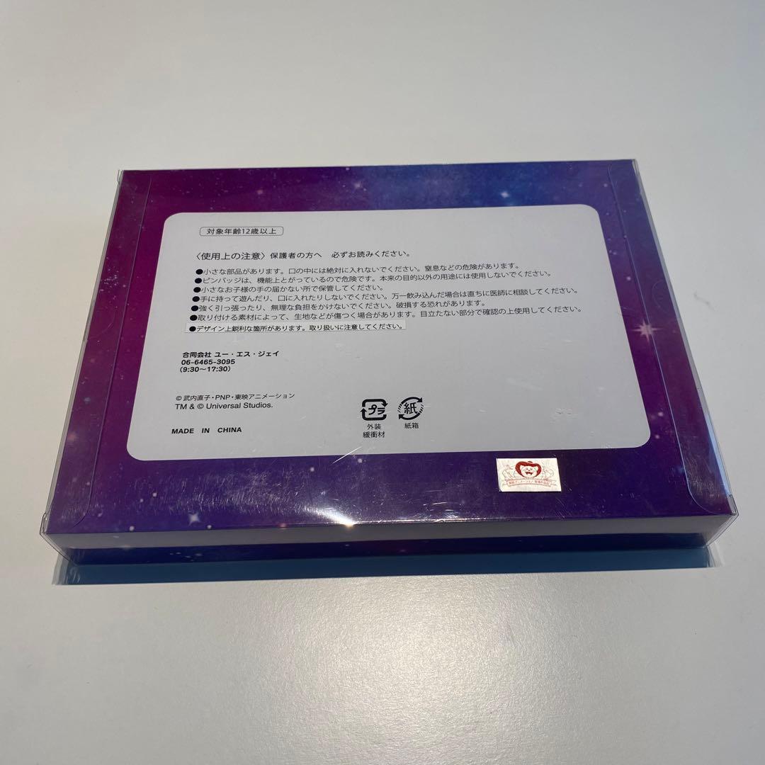 新品未開封】 セーラームーン USJ ピンバッジ セット 匿名配送