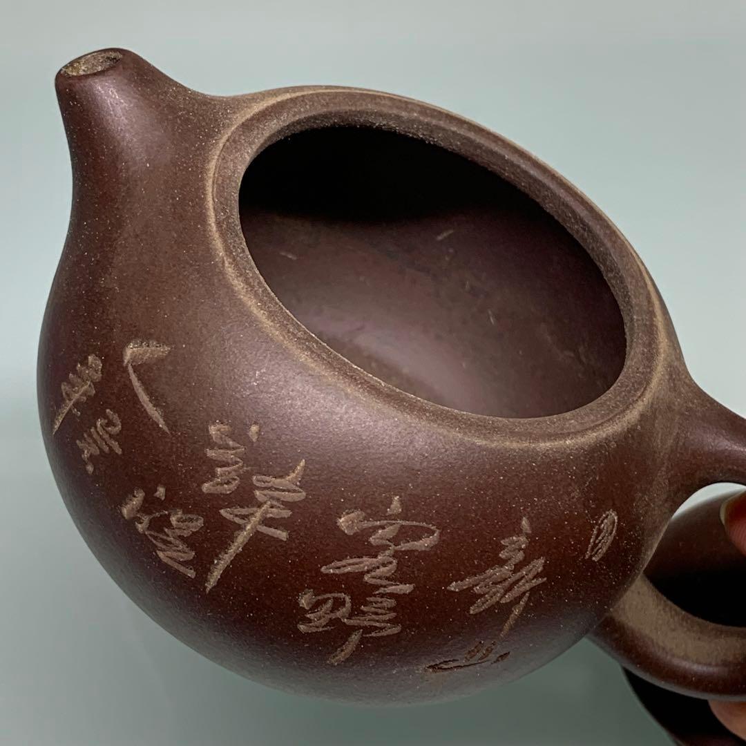 真作】本物保証 陶器在銘 宜興紫砂壺手作り 急須収蔵品 茶道具時代物