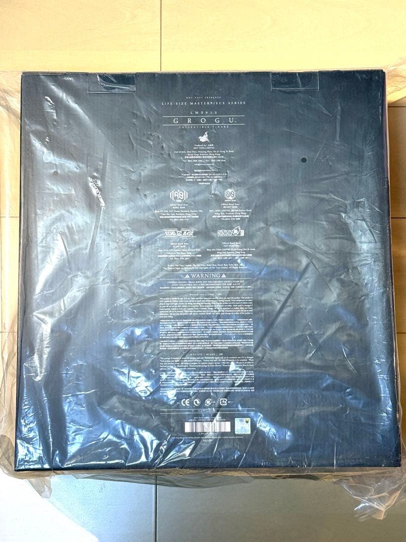 新品未開封グローグー(1/1スケールフィギュア) SWCJ2025 ☆週末価格☆