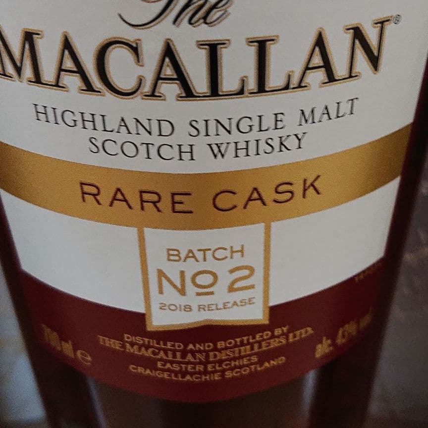 ザ・マッカラン レアカスク バッチ2 【BATCH No.2】ザ・マッカラン