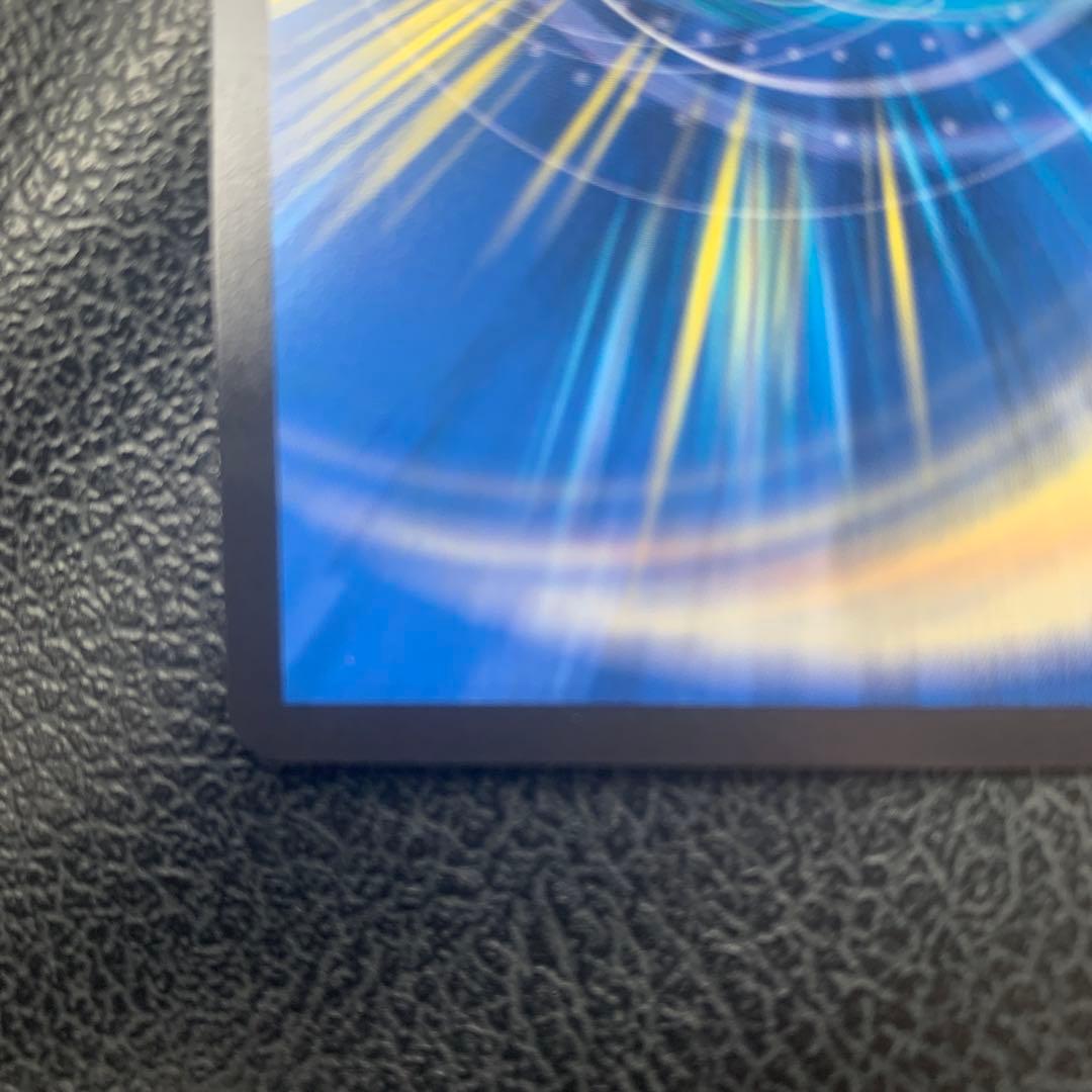 【匿名配送】「勝利」の頂カイザー「刃鬼」 金トレジャー