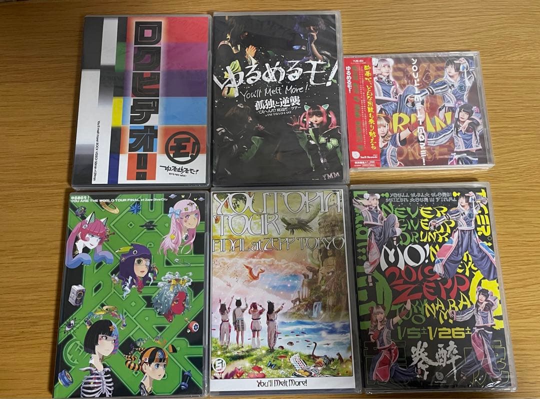 ゆるめるモ！ DVD・Blu-ray 10枚まとめ売り ゆるめるモ！ あのちゃん