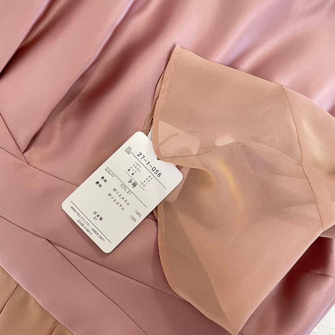 【新品未使用】AIMER 袖付き スレンダーロングドレス