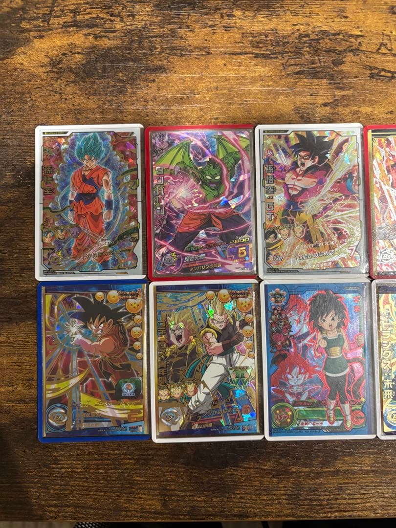 ドラゴンボールデータカードダス 大会優勝 賞状-天下一認定証 孫悟空