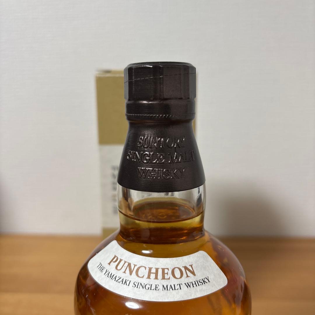 サントリーウイスキー 山崎 パンチョ 旧ボトル 箱付き 未開封 - メルカリ