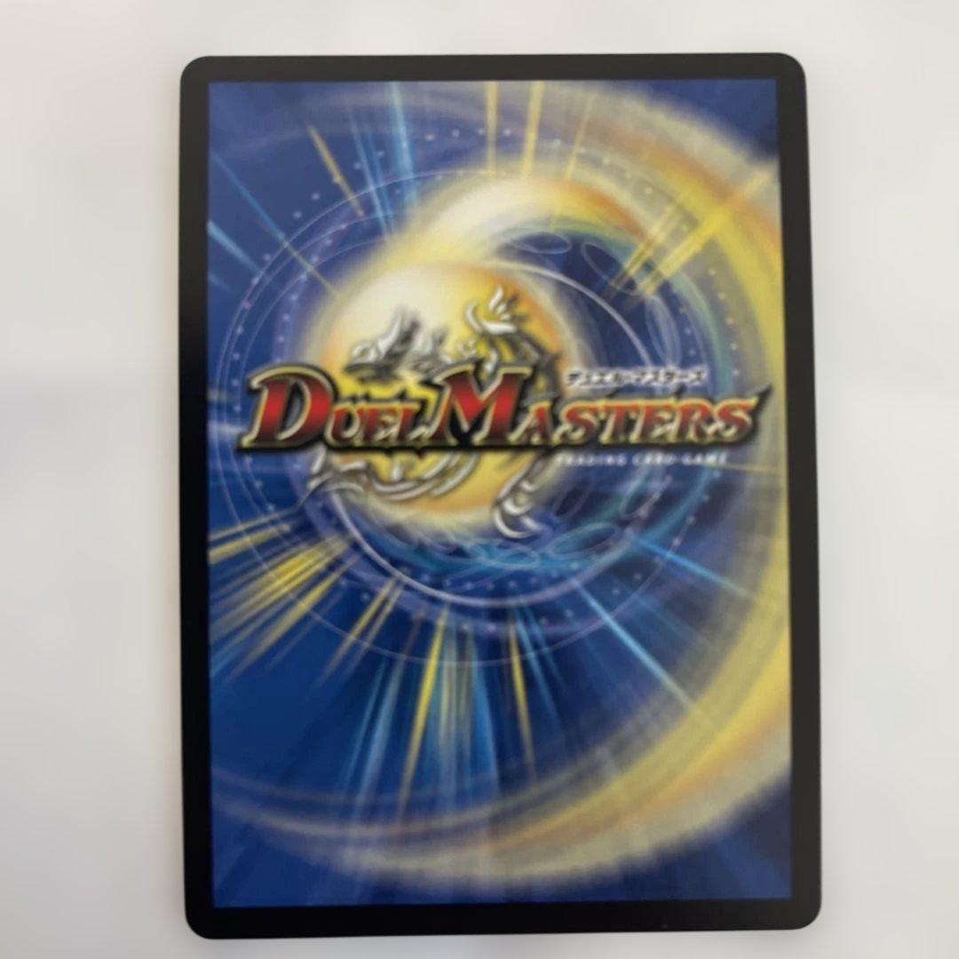 メルカリ便/即日発送】ルードザーナ キャラプレミアムトレジャー