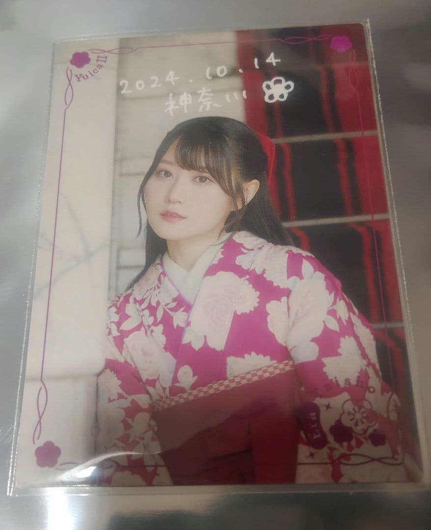 断捨離中】第五人格 スイパラ バレンタイン ドリンクタグ 写真家