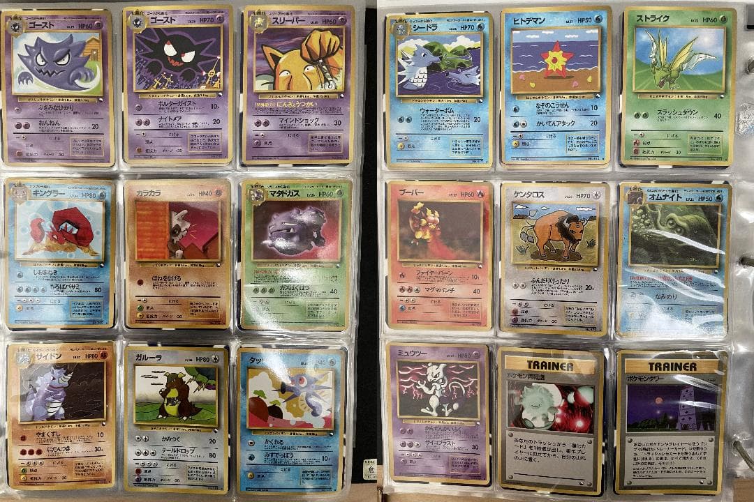 ポケモンカード 旧裏 拡張シート全108枚 コンプリートセット ほか9枚