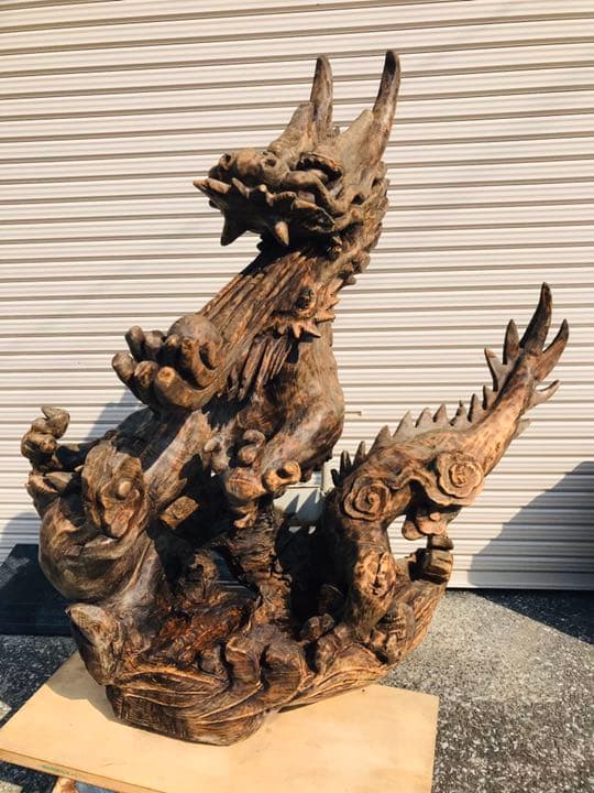 特大約100cm 天然木 龍 彫刻 置物 木彫り 開運 岐阜県揖斐郡池田町
