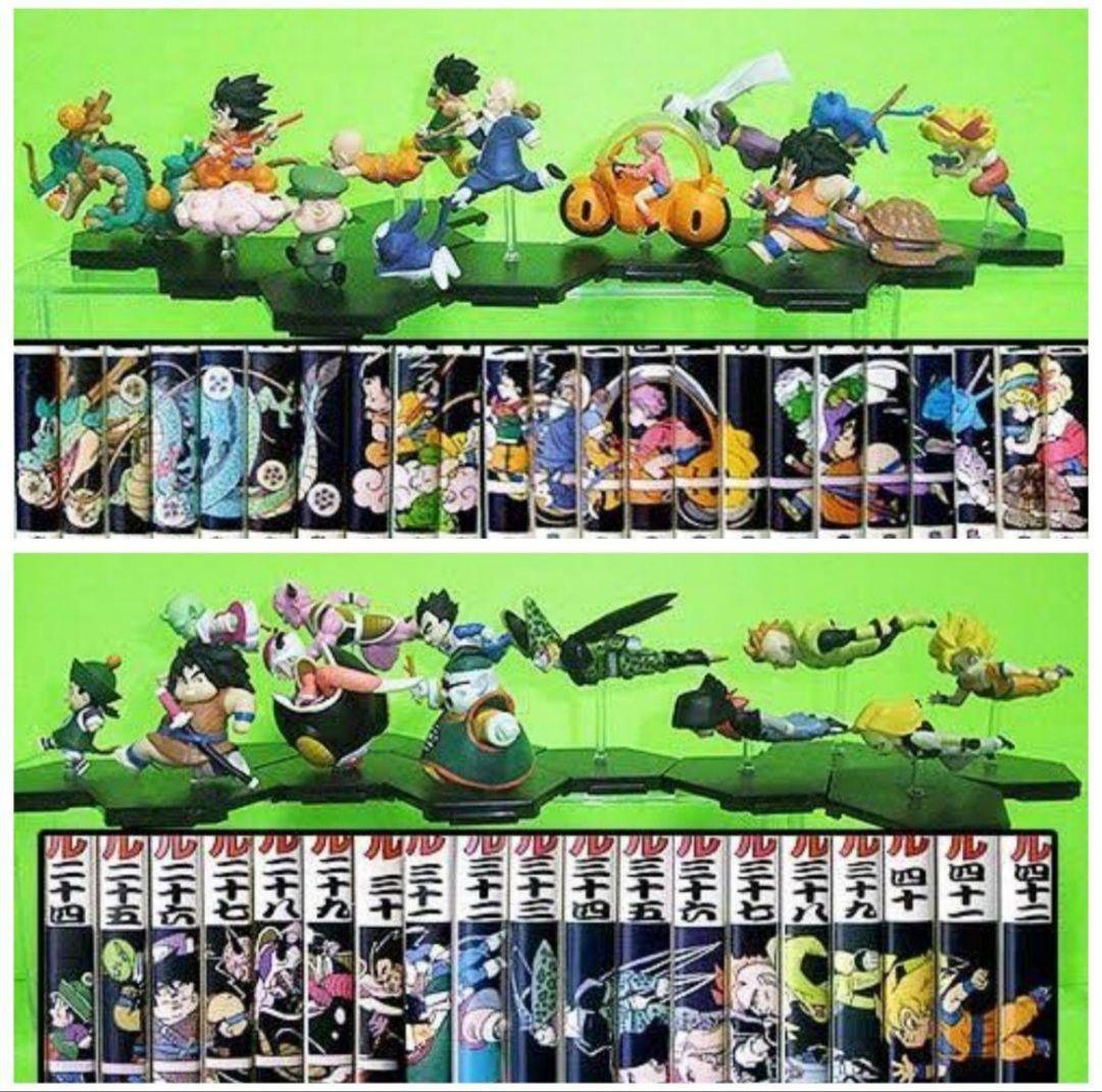 ドラゴンボール 背表紙 フィギュア 24体 フルコンプ セット