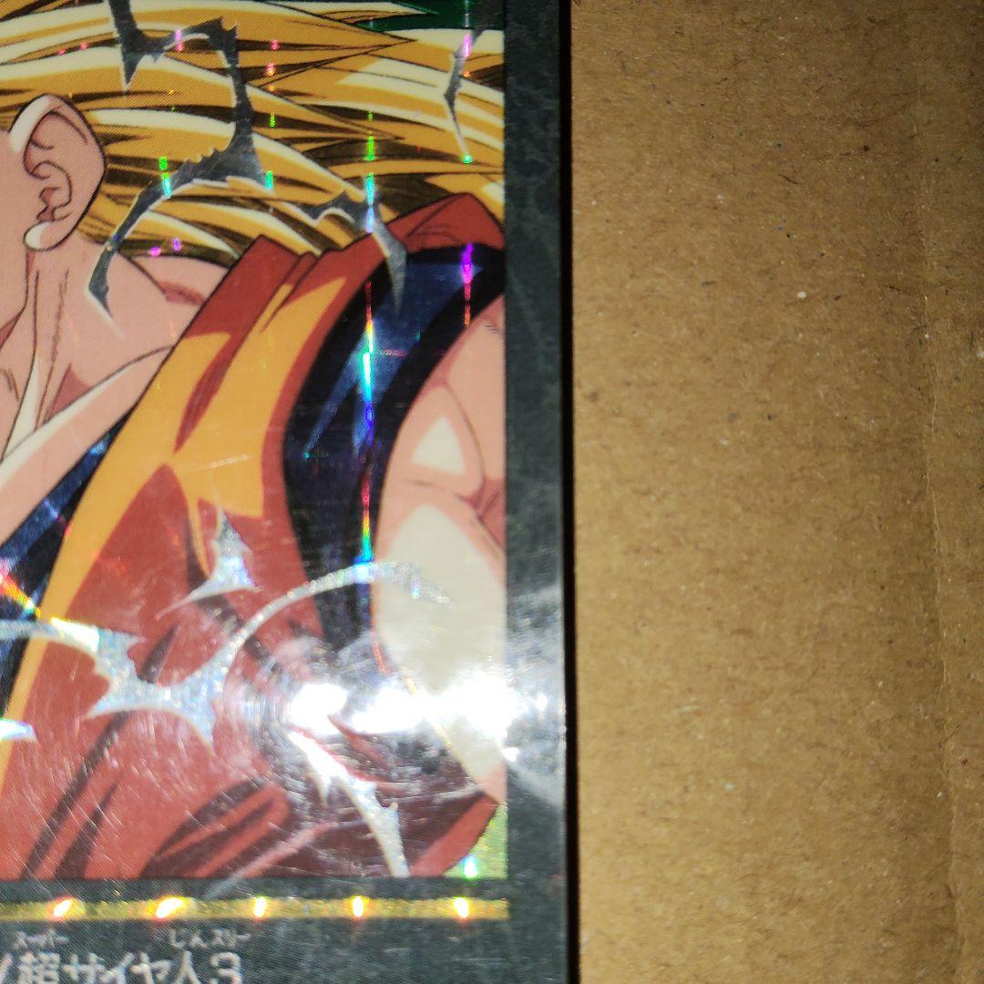 ドラゴンボール　カードダズ　ビジュアルアドベンチャー　キラ　10枚