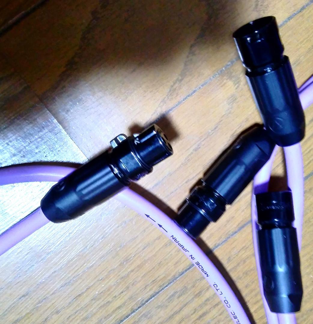 OYAIDE オヤイデ PA-02 XLR V2（XLRオス-メス）2m・2本 - メルカリ