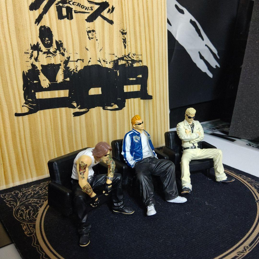 坊屋春道　九能龍信　美藤竜也　クローズフィギュア