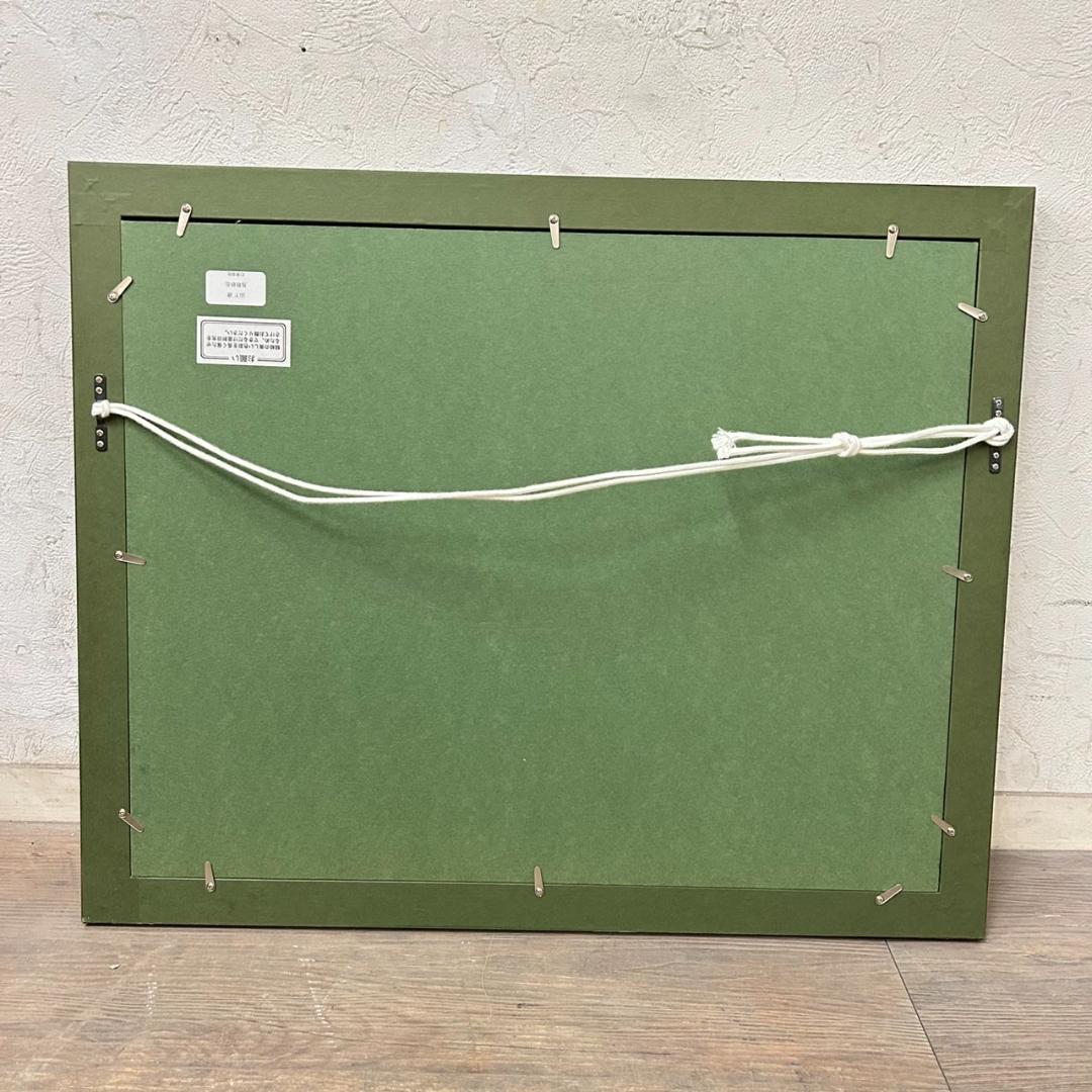 新品　未使用　山下清　鳥取砂丘　版画 複製画　　清美社　絵画