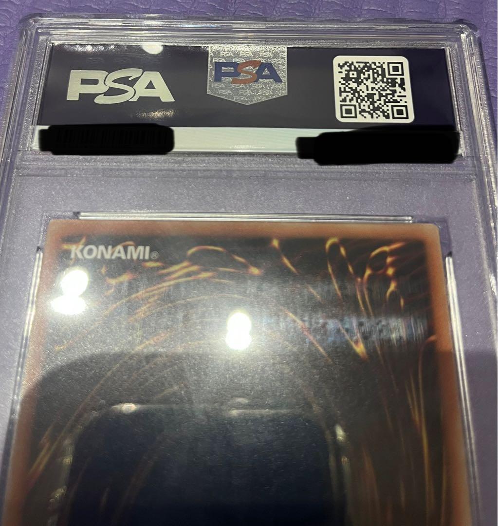 k*i様 ブルーアイズホワイトドラゴン プリシク プリズマ