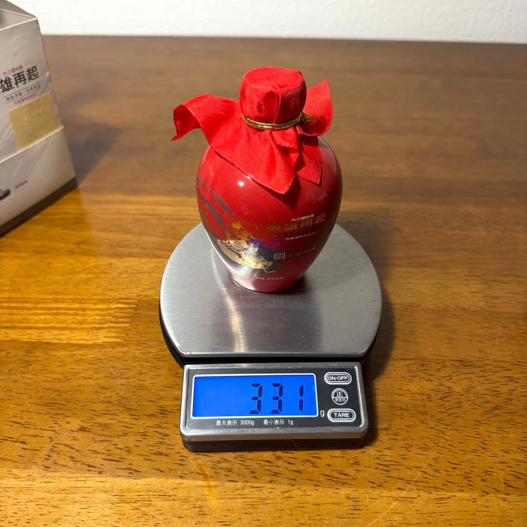 入手困難 レア TTL 台湾菸酒 大三國特展 紹興飄香 埔里酒 紹興酒 埔里