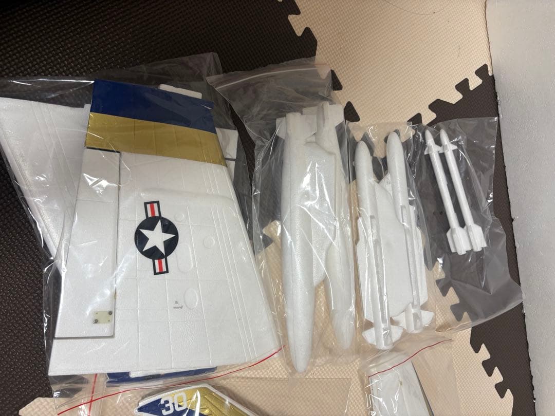 FMS 電動リモートコントロール飛行機 F-18 FIGHTER ARF