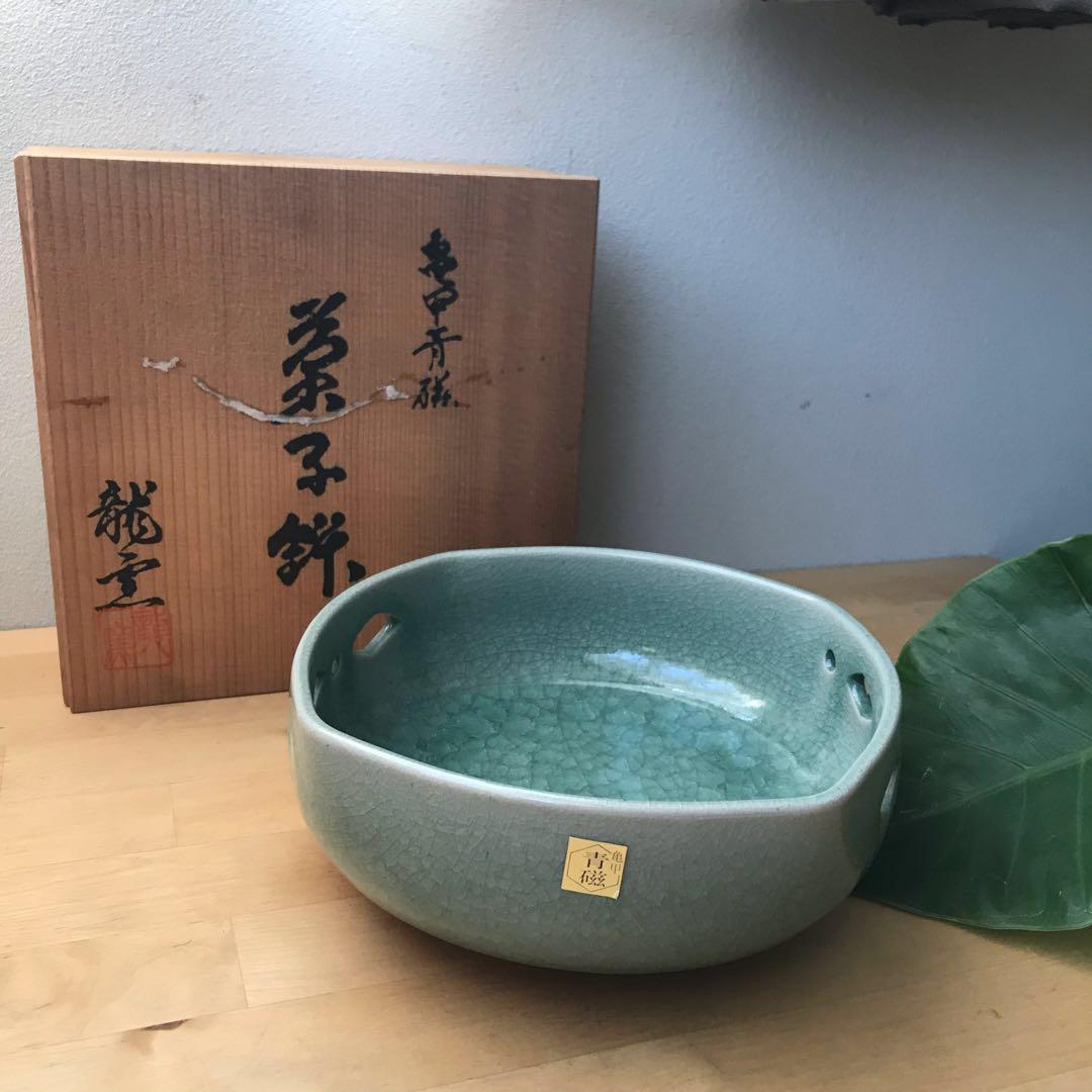 未使用 亀甲青磁 菓子鉢 龍窯 骨董 茶道 和 処分価格 - メルカリ