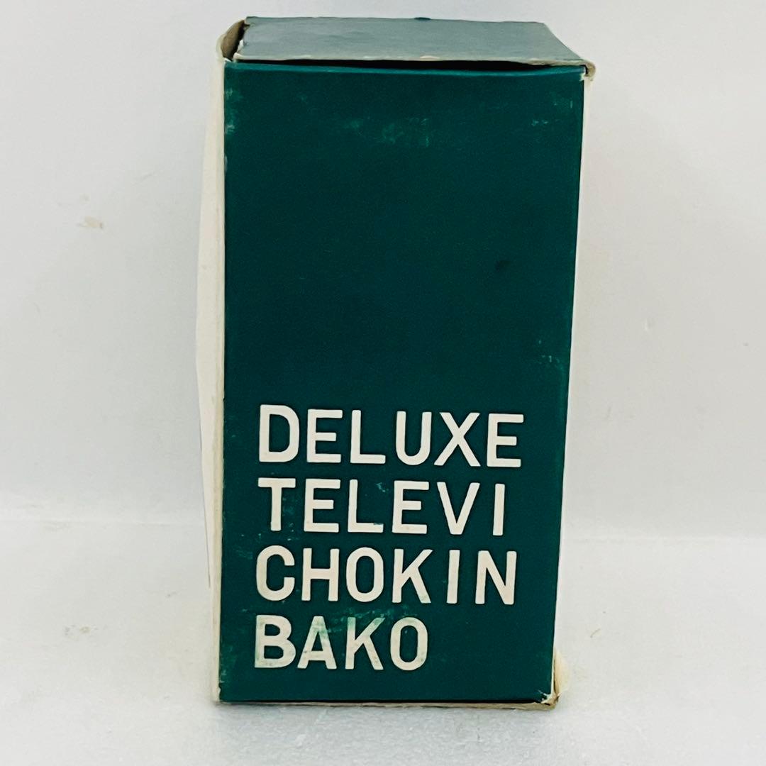 激レア／説明書付 箱付き オバケのQ太郎 カラーテレビ 貯金箱 デラックス