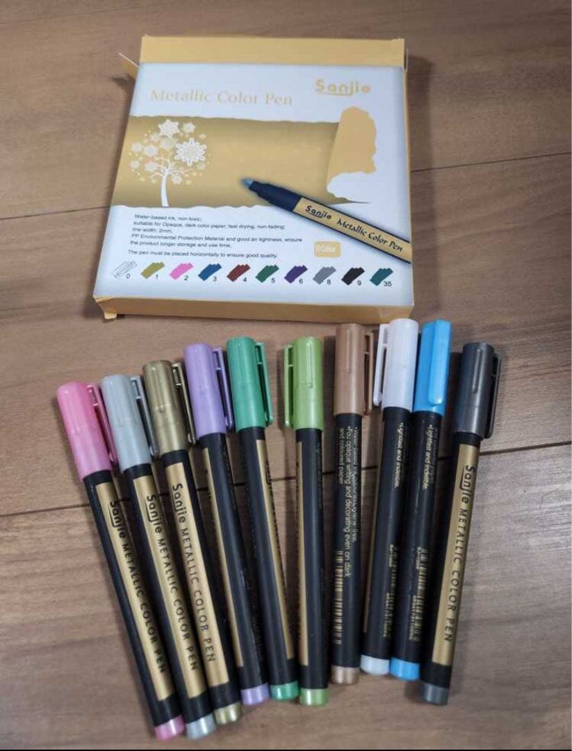 マーカーペンセット