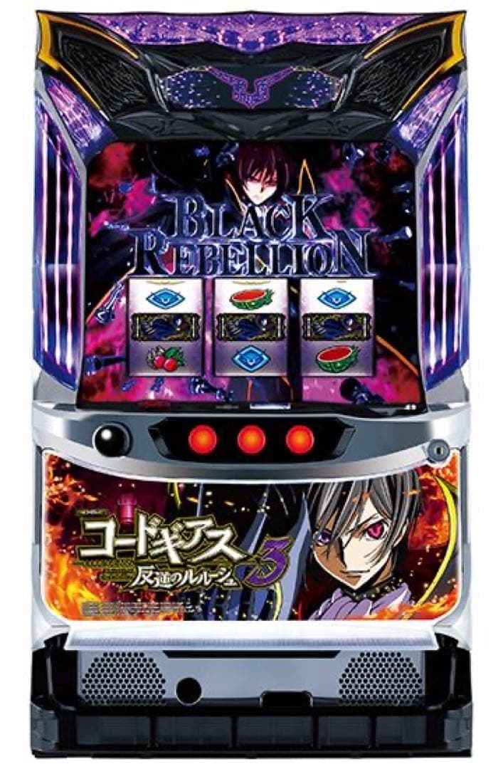 実機】パチスロ コードギアス3 家庭用電源対応 コイン不要機 - メルカリ