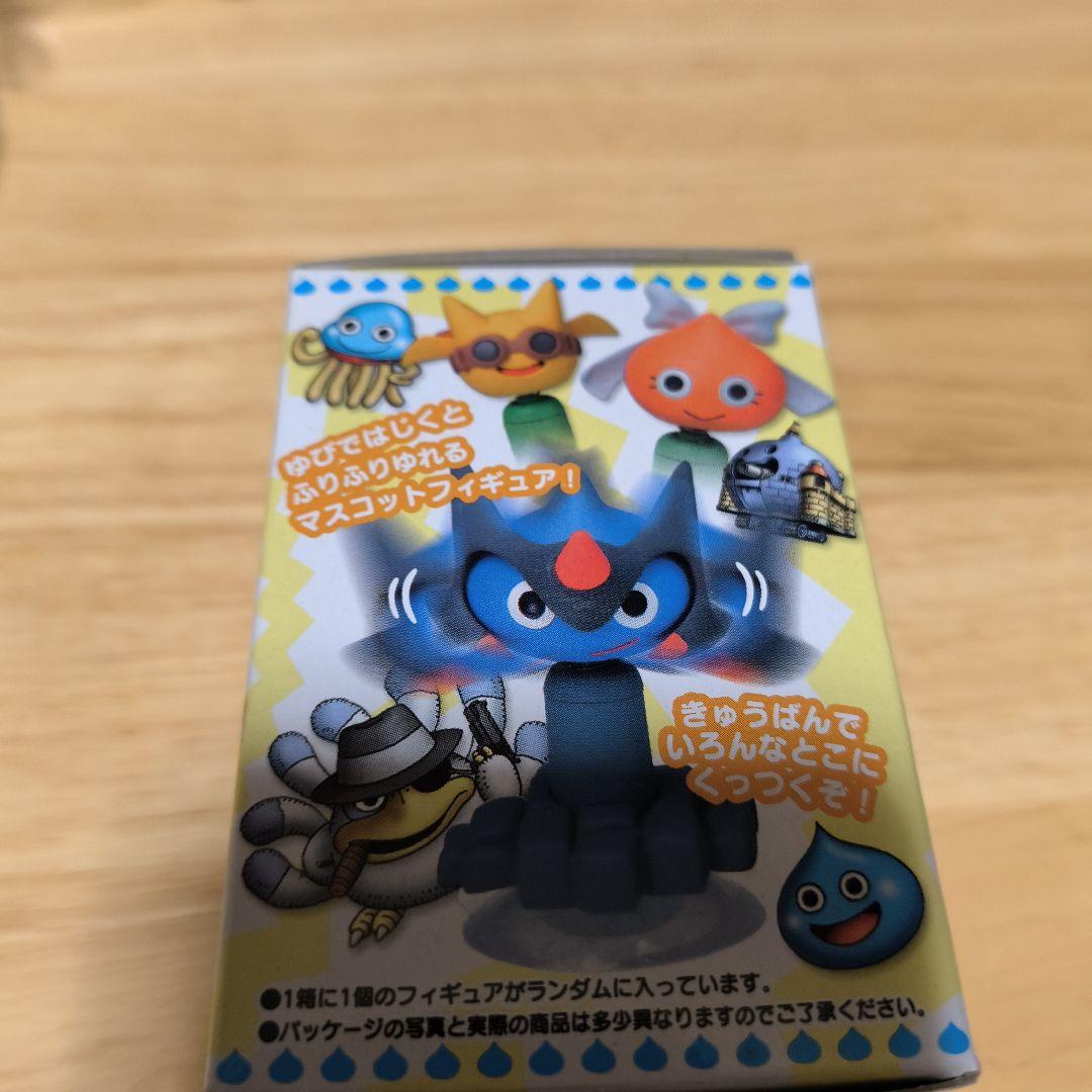 スライムもりもりドラゴンクエスト2 大戦車としっぽ団ふりふり