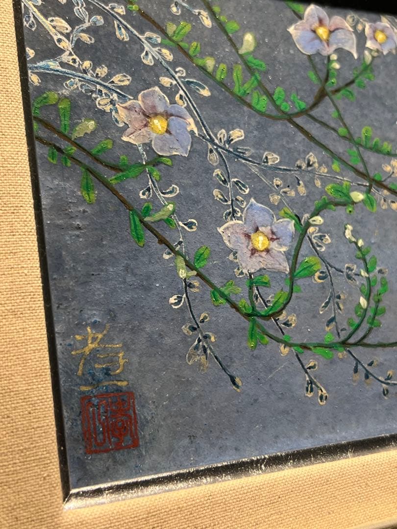 鈴木孝一【涼夏】肉筆日本画　正光画廊