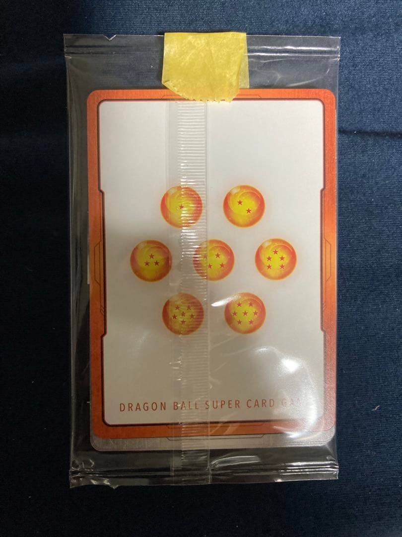 新品・未開封・未使用】ドラゴンボール Sparking! ZERO 限定カード