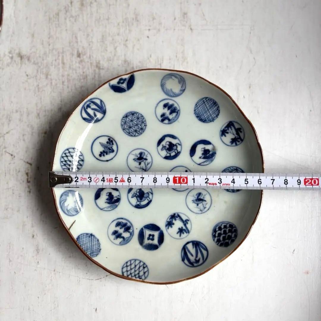 679 骨董 古伊万里 太明成化年製 丸紋染付5寸皿 2点組 幕末 金継ぎ