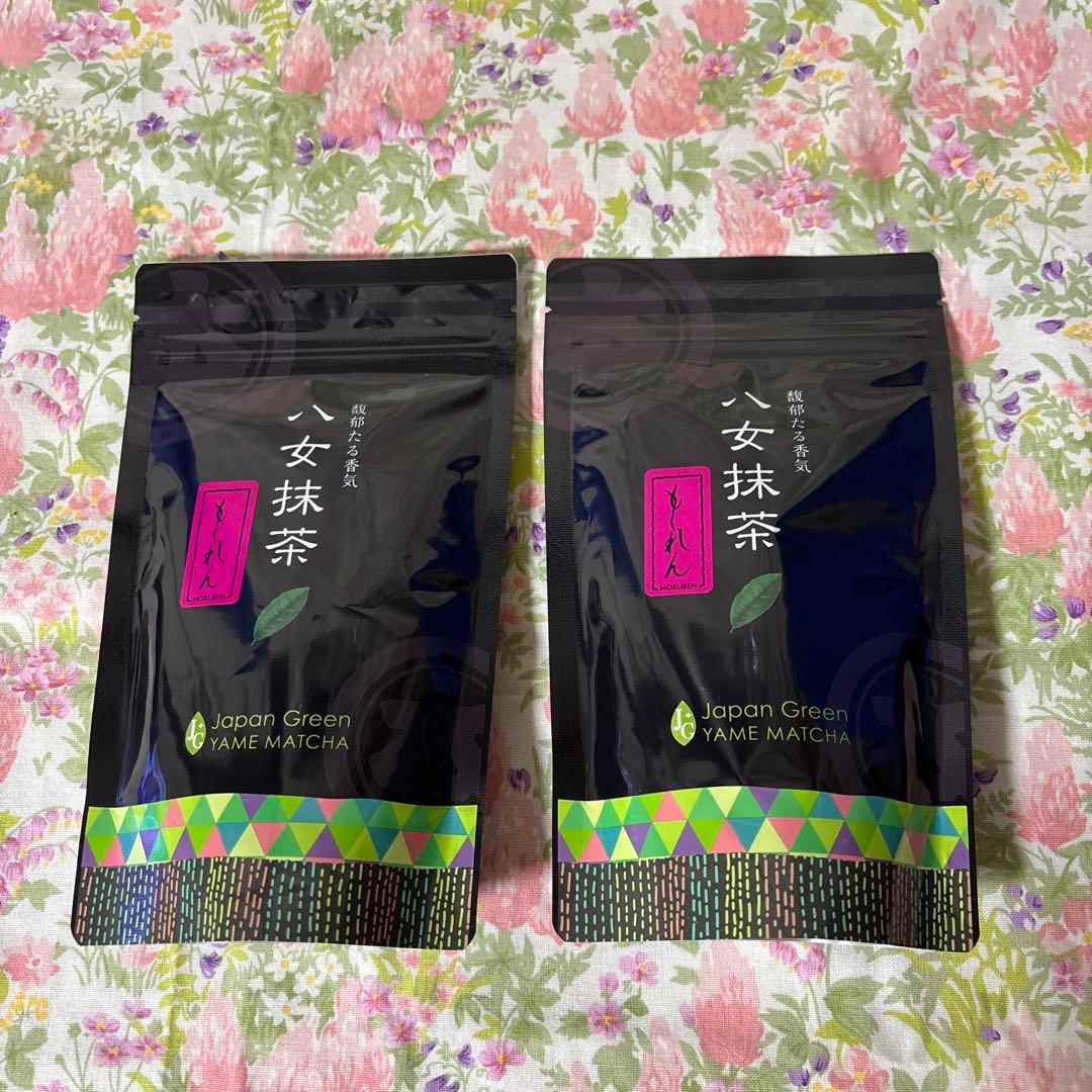 星野製茶園 抹茶 もくれん 100g×2袋 星野製茶園 八女抹茶 もくれん 100g