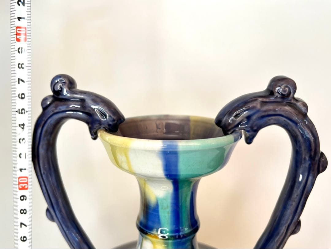 人間国宝】三代 徳田八十吉 【正彦銘】彩釉 耳付壺 約37.5