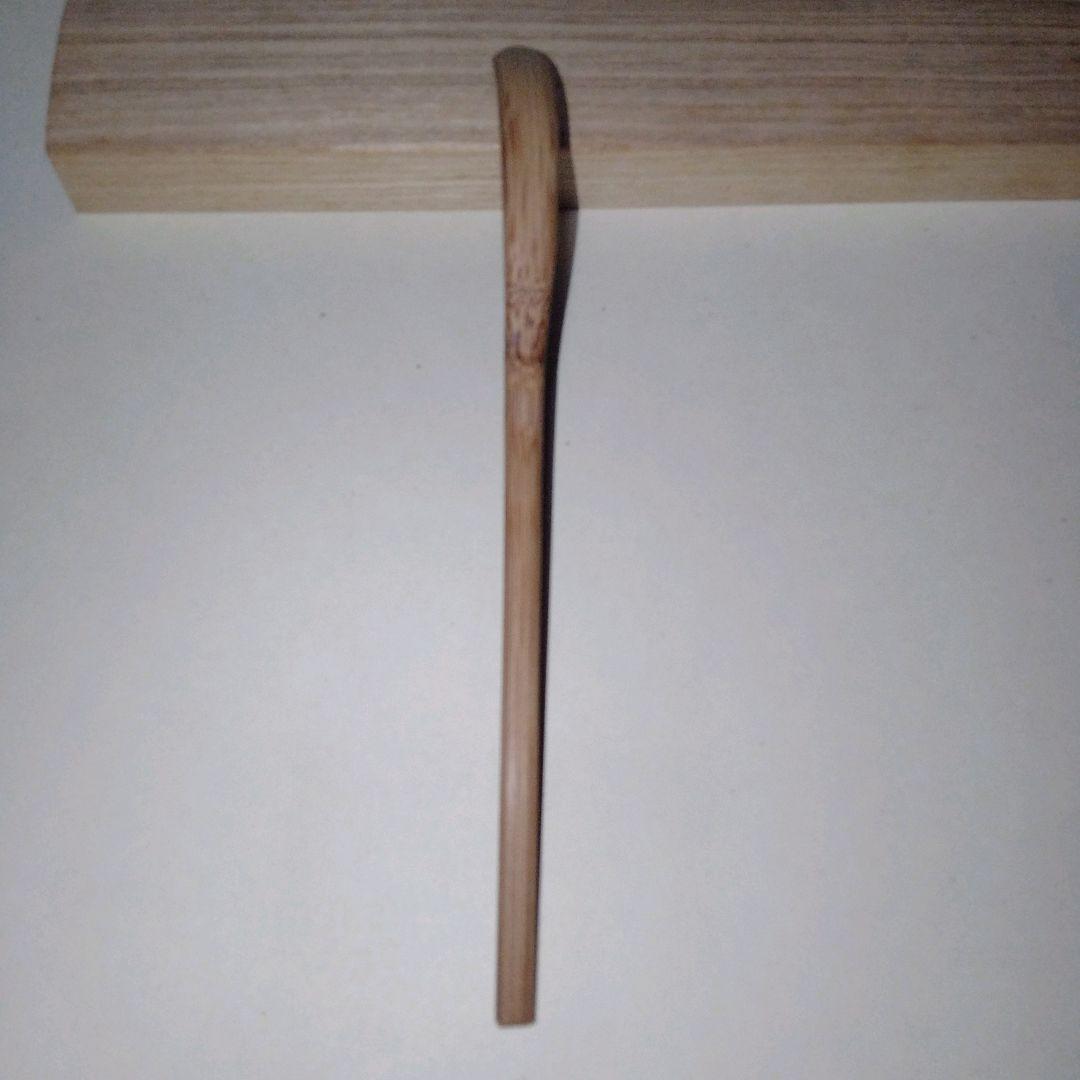 笹葉茶杓 宝林寺古竹