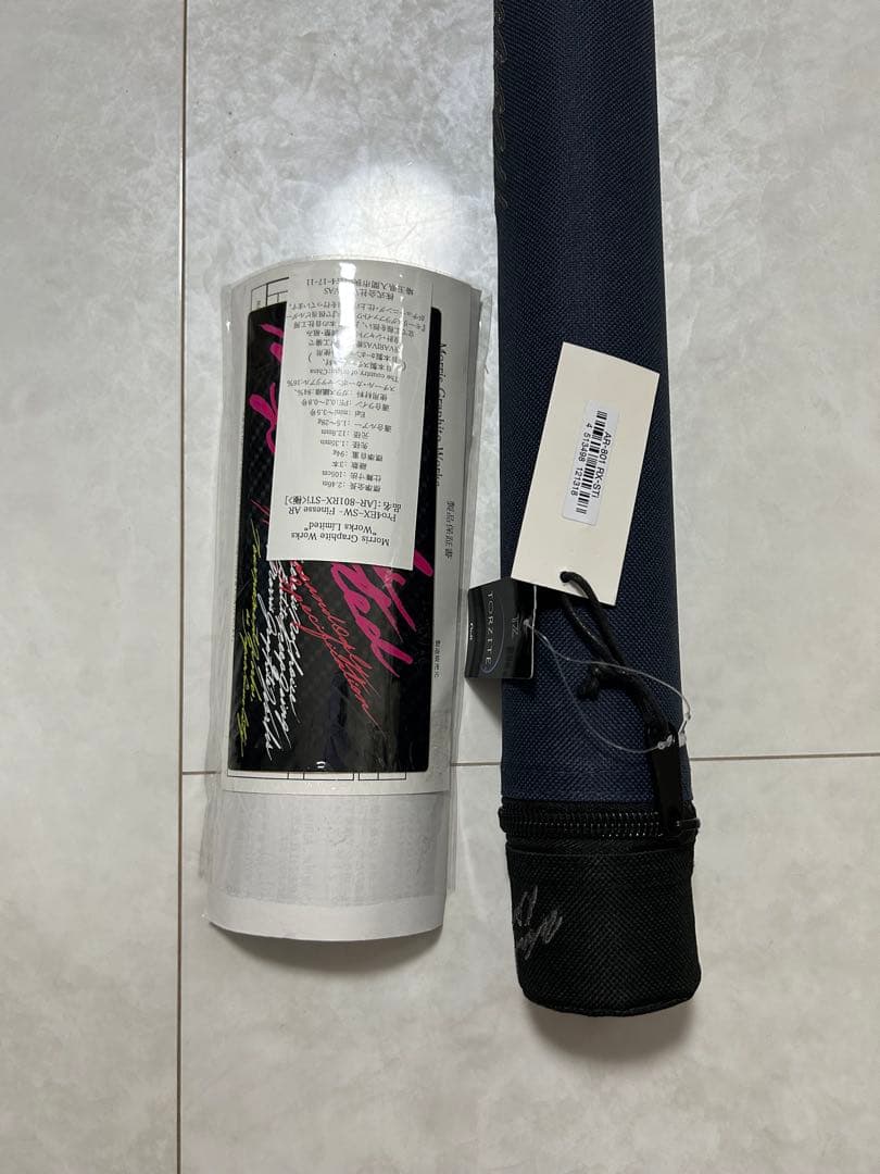 愛称板 ニセコ / 大雪 実装品 琺瑯 白板 名列車 北海道｜愛称板/北海道11