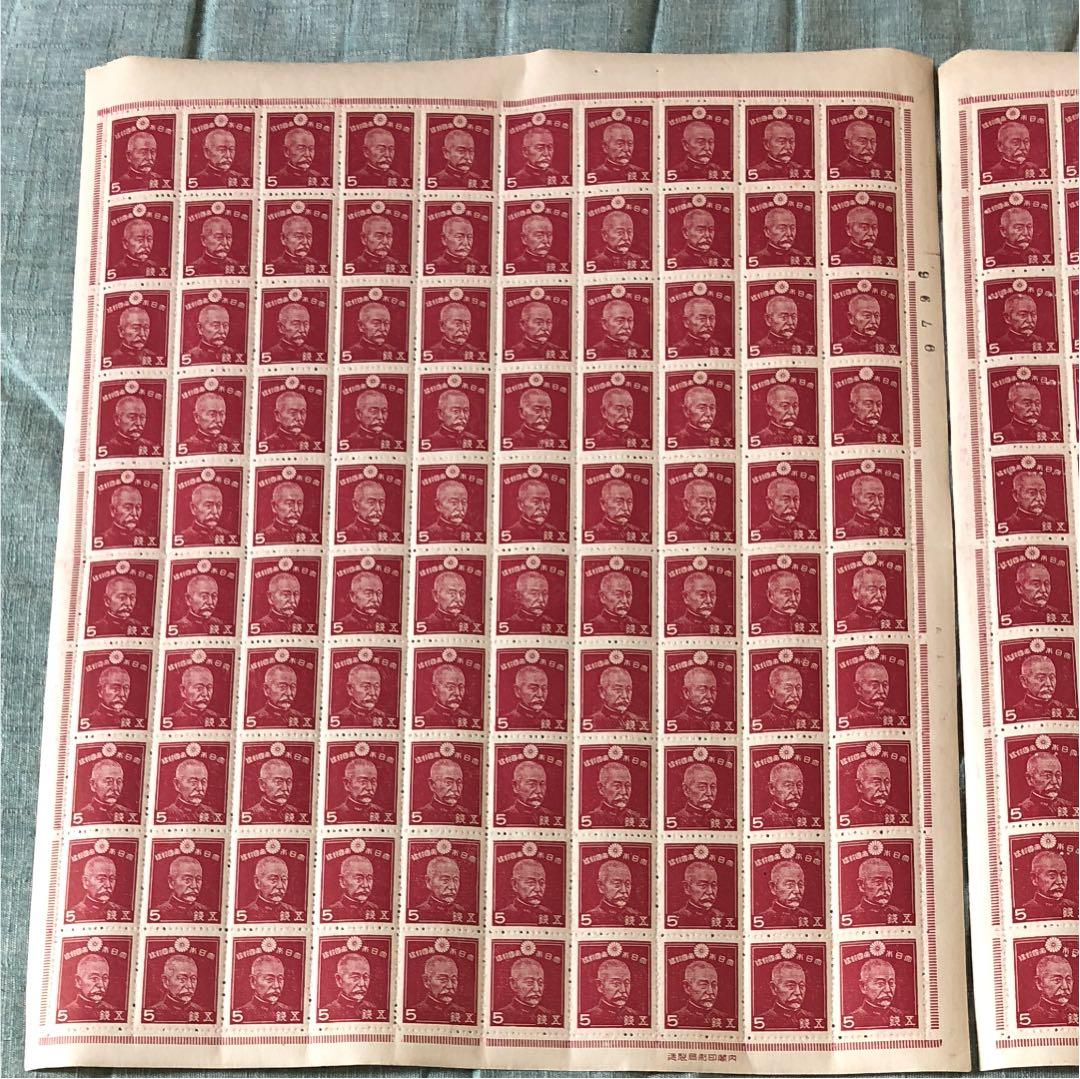 昭和17年 東郷平八郎元帥5銭切手100枚シート2枚 計200