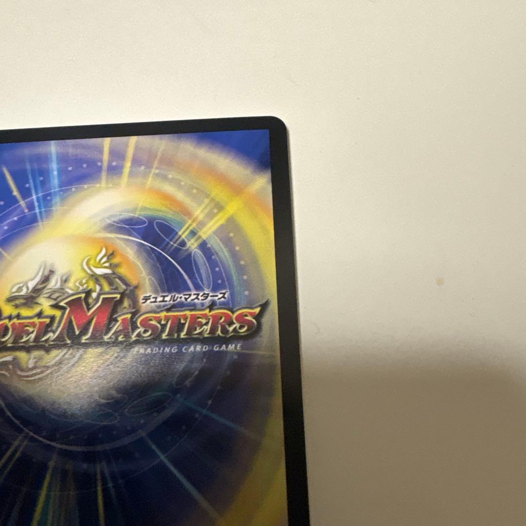 【匿名配送】偽りの月 インターステラ シークレット サイン 月ノ美兎