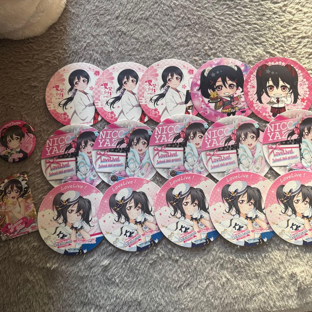 ラブライブ 矢澤にこ コースターセット まとめ売り - メルカリ