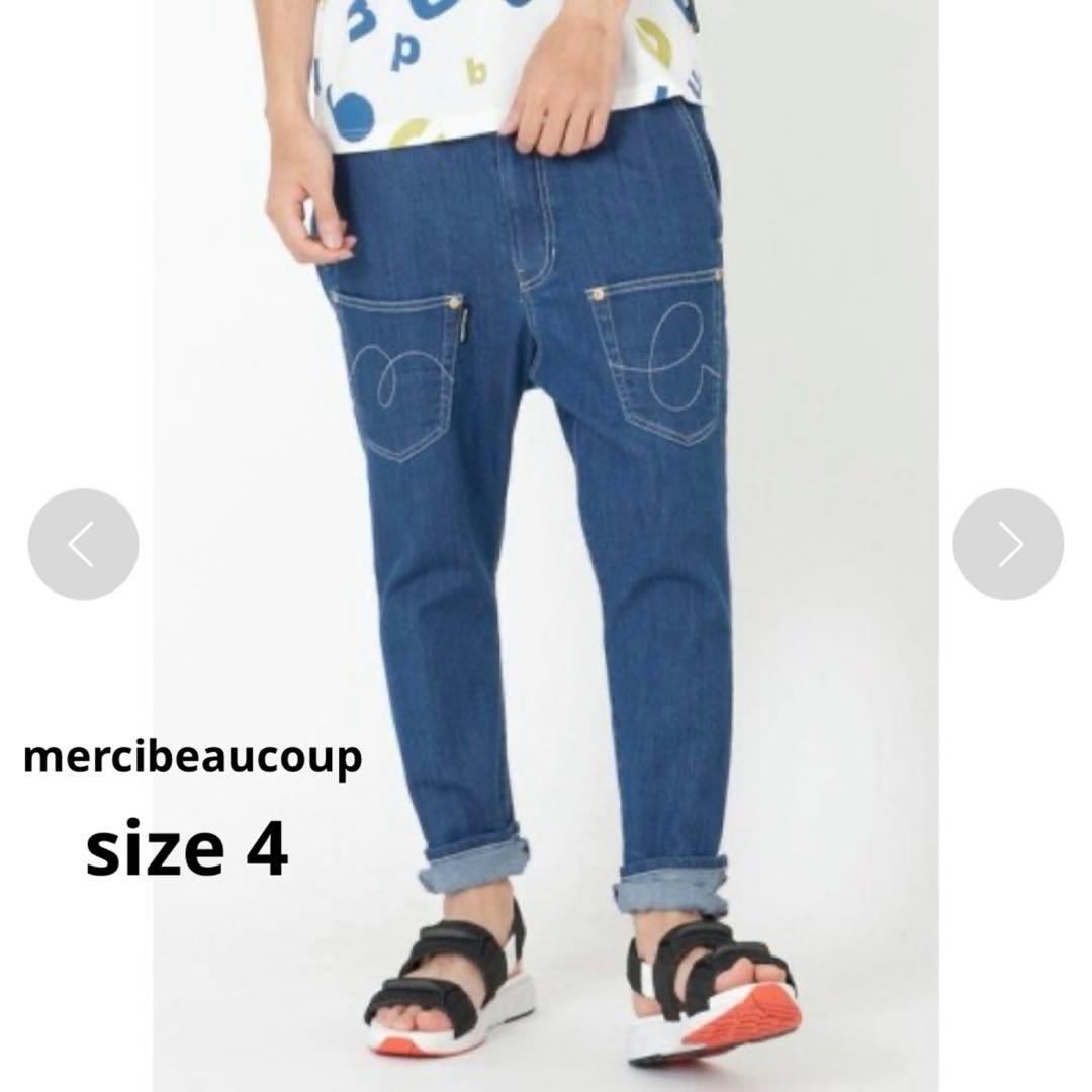 メルシーボークー 後ろ前パンツ サルエルパンツ 濃紺 XL 大きいサイズ